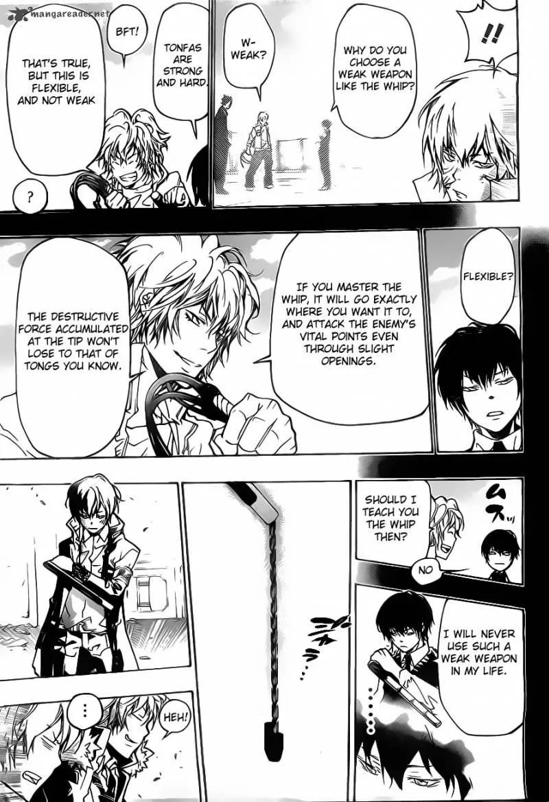 Kateikyoushi Hitman Reborn! Chapter 374 page 15 - Chapter 374: Hibari Kyoya vs. Xanxus