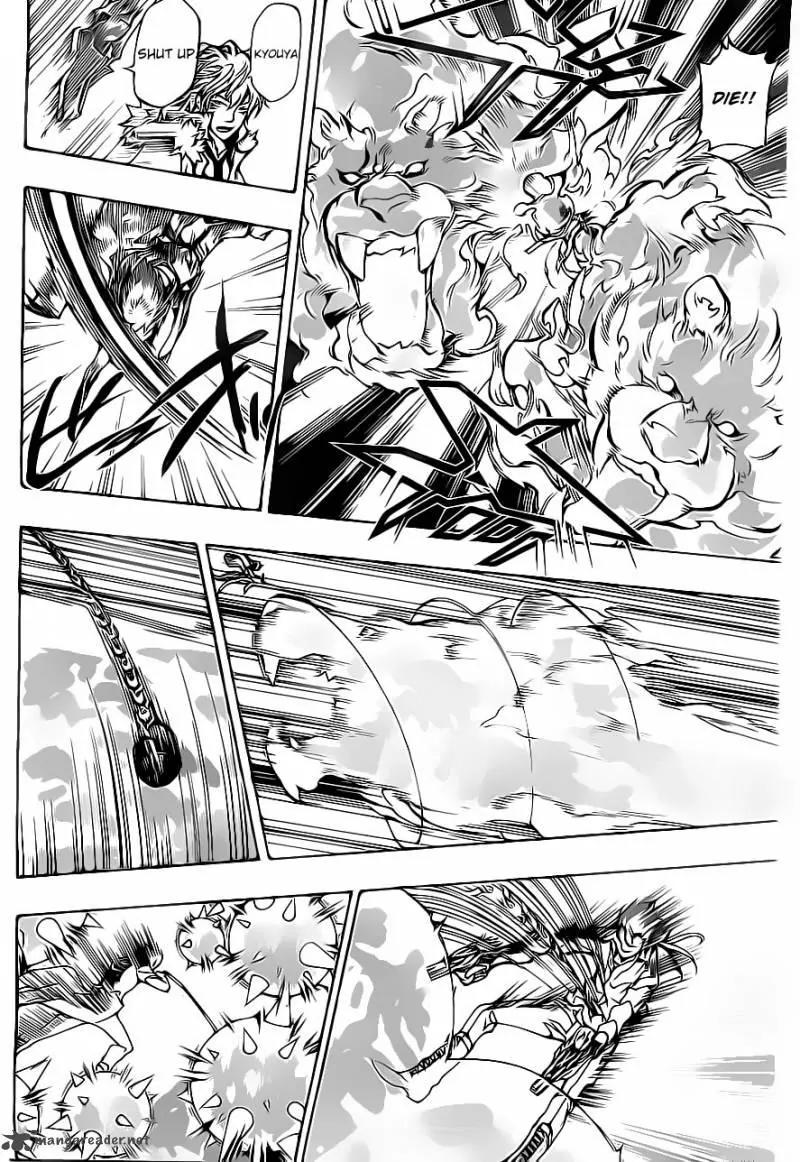 Kateikyoushi Hitman Reborn! Chapter 374 page 16 - Chapter 374: Hibari Kyoya vs. Xanxus