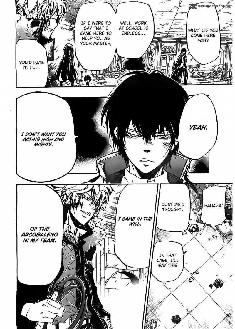 Kateikyoushi Hitman Reborn! Chapter 374 page 4 - Chapter 374: Hibari Kyoya vs. Xanxus