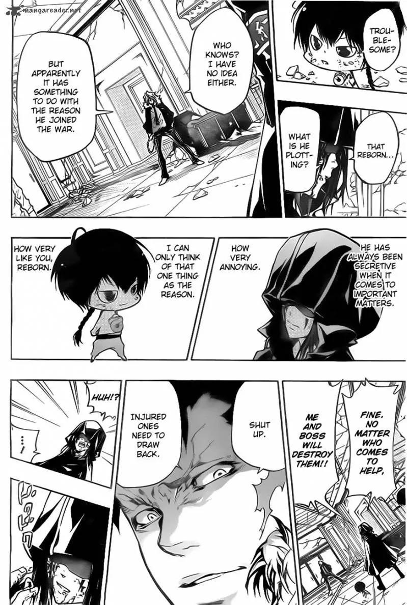 Kateikyoushi Hitman Reborn! Chapter 374 page 6 - Chapter 374: Hibari Kyoya vs. Xanxus