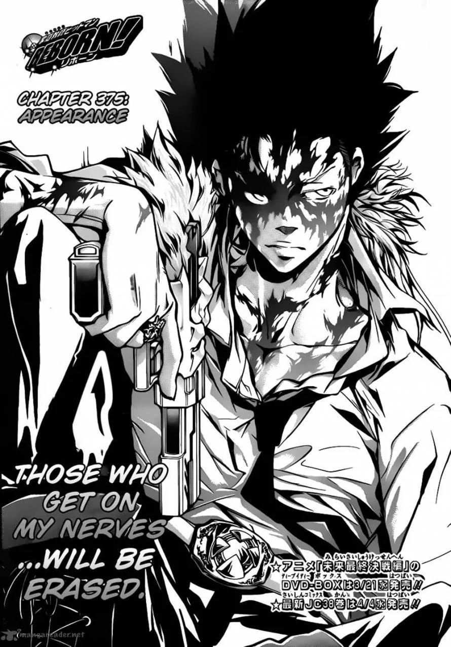Kateikyoushi Hitman Reborn! Chapter 375 page 1 - Chapter 375: Appearance