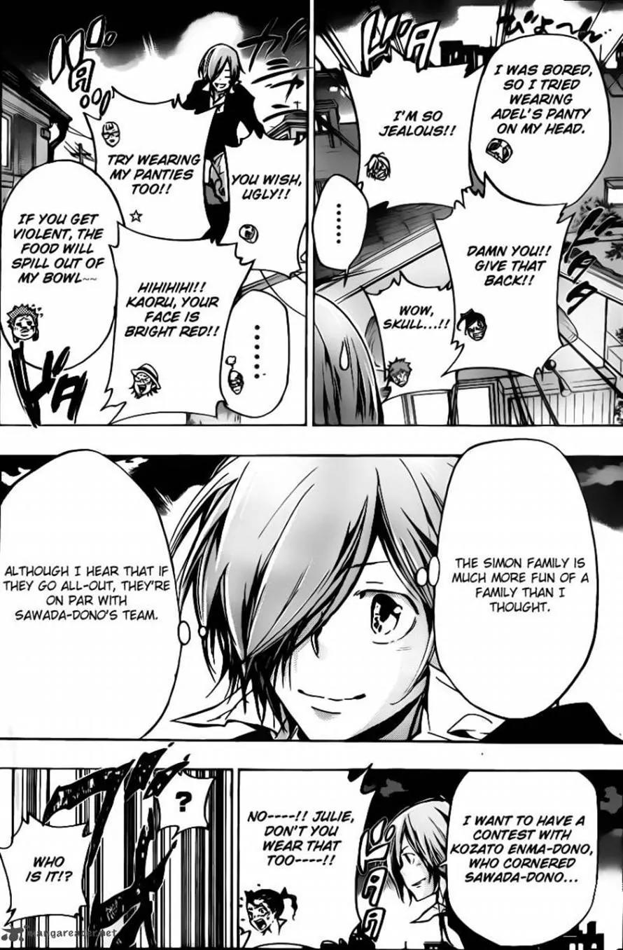 Kateikyoushi Hitman Reborn! Chapter 375 page 12 - Chapter 375: Appearance