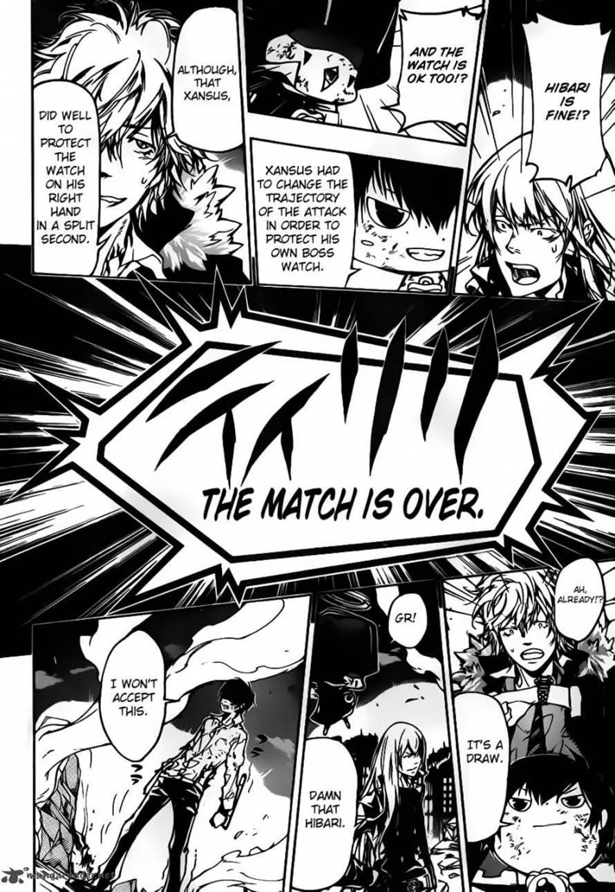 Kateikyoushi Hitman Reborn! Chapter 375 page 4 - Chapter 375: Appearance