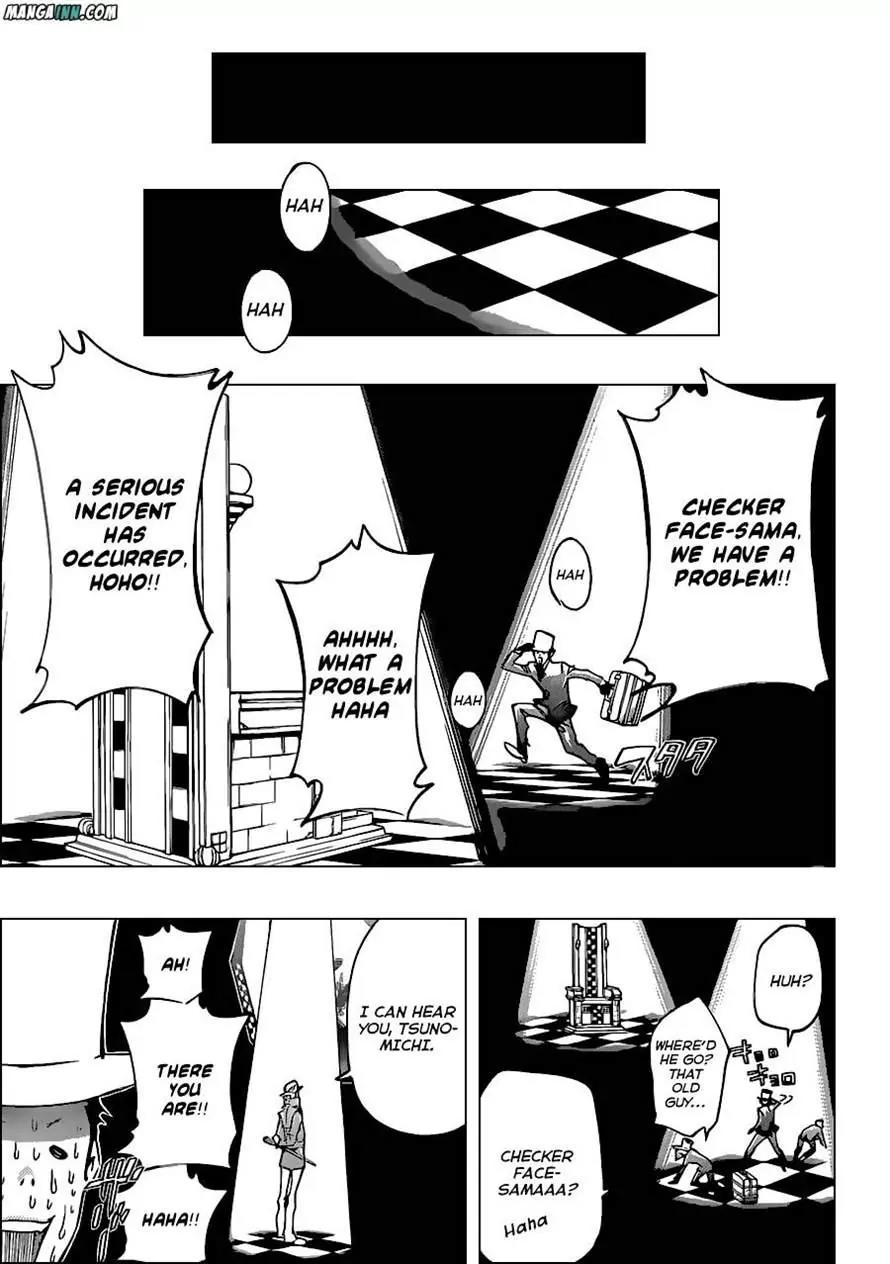 Kateikyoushi Hitman Reborn! Chapter 376 page 7 - Chapter 376: A New Force