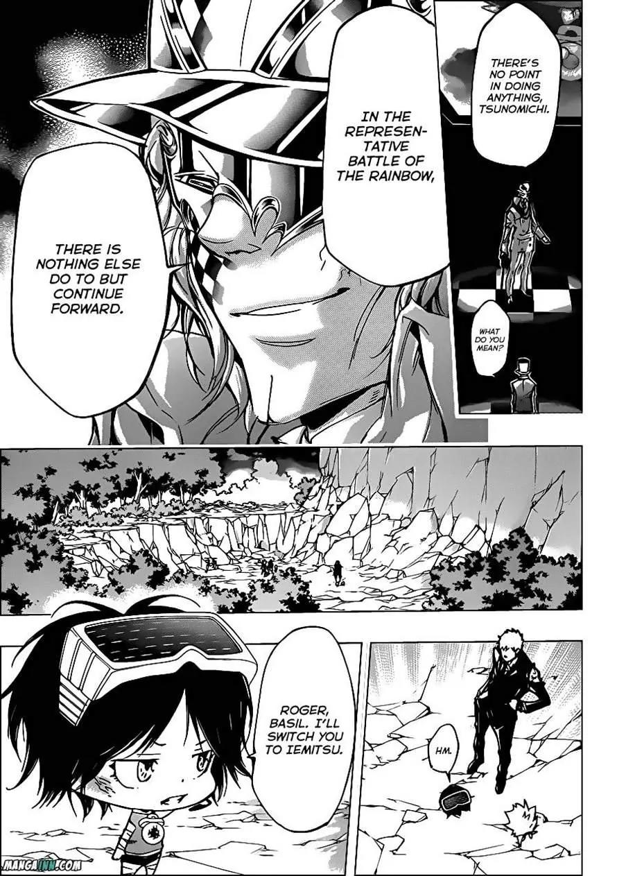 Kateikyoushi Hitman Reborn! Chapter 376 page 9 - Chapter 376: A New Force