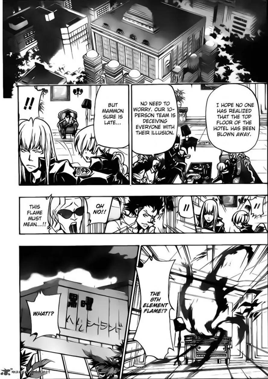 Kateikyoushi Hitman Reborn! Chapter 377 page 15 - Chapter 377: Assault from the Darkness