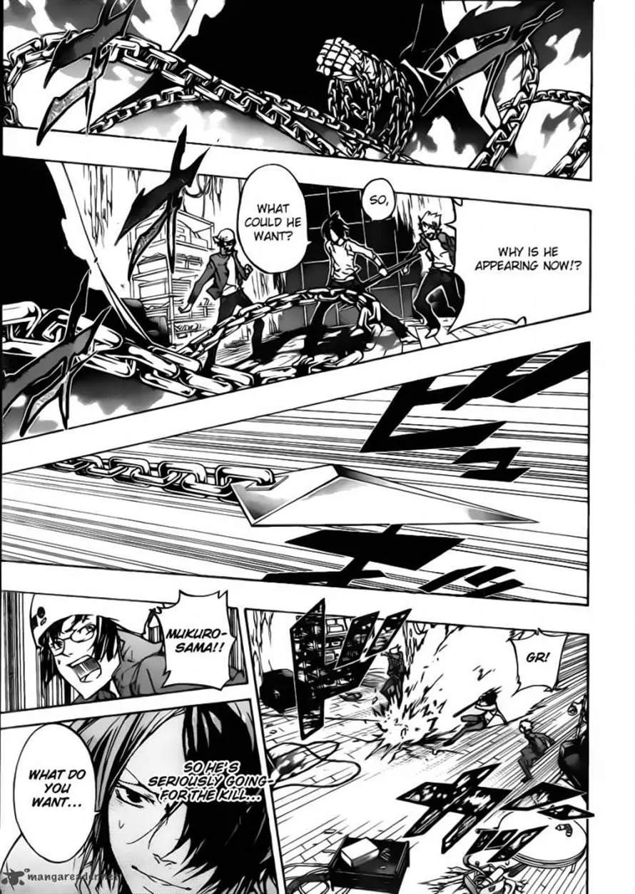 Kateikyoushi Hitman Reborn! Chapter 377 page 16 - Chapter 377: Assault from the Darkness