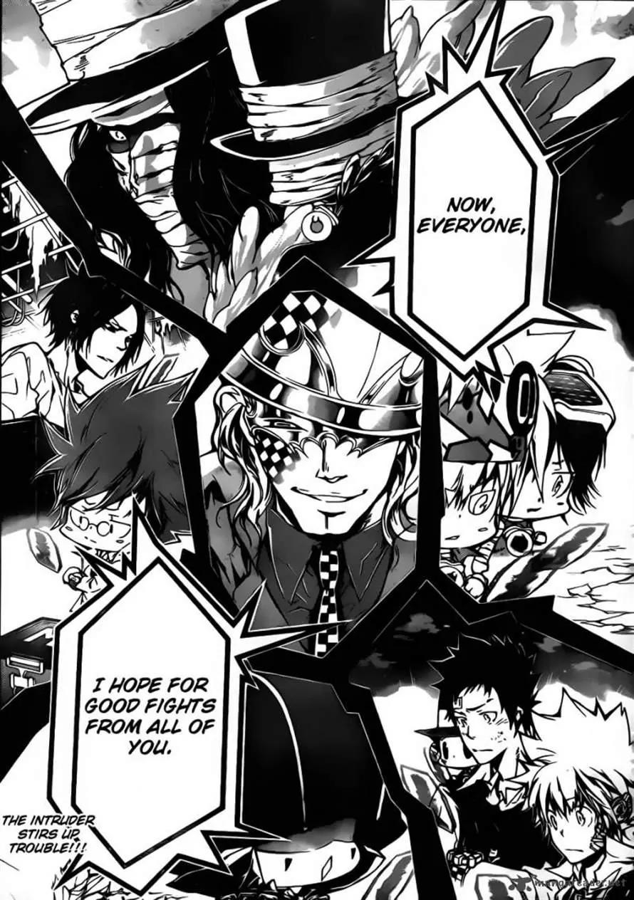 Kateikyoushi Hitman Reborn! Chapter 377 page 2 - Chapter 377: Assault from the Darkness