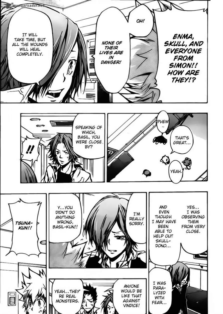 Kateikyoushi Hitman Reborn! Chapter 377 page 8 - Chapter 377: Assault from the Darkness