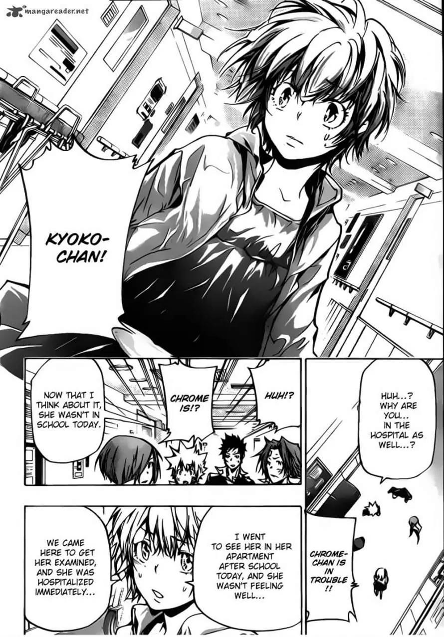 Kateikyoushi Hitman Reborn! Chapter 377 page 9 - Chapter 377: Assault from the Darkness