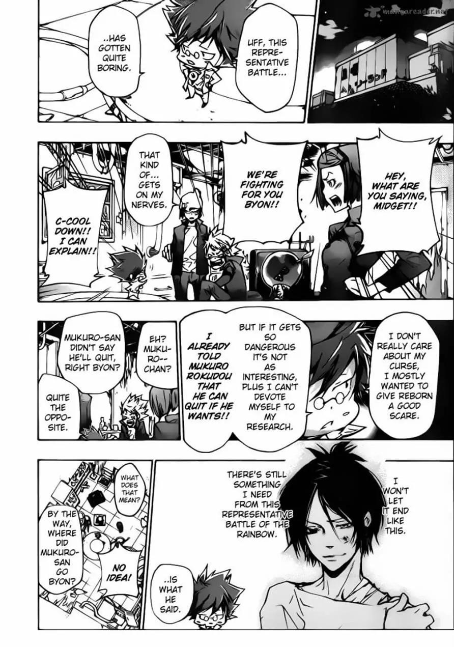 Kateikyoushi Hitman Reborn! Chapter 379 page 14 - Chapter 379: Damage