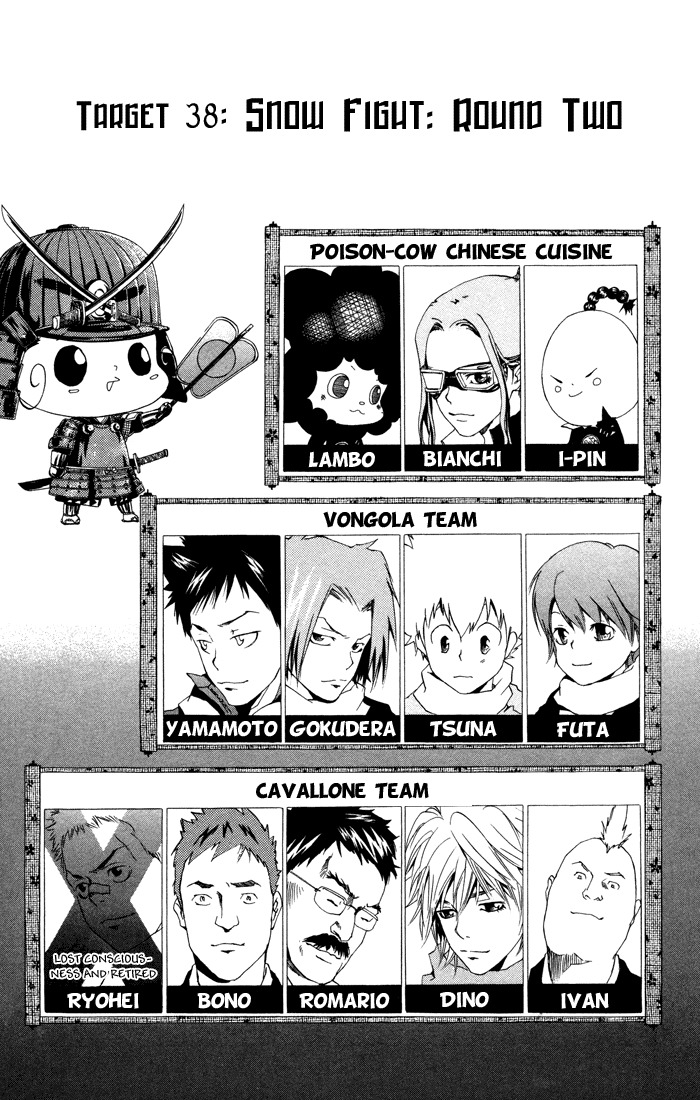 Kateikyoushi Hitman Reborn! Chapter 38 page 1 - Chapter 38: Snow Fight:Round Two