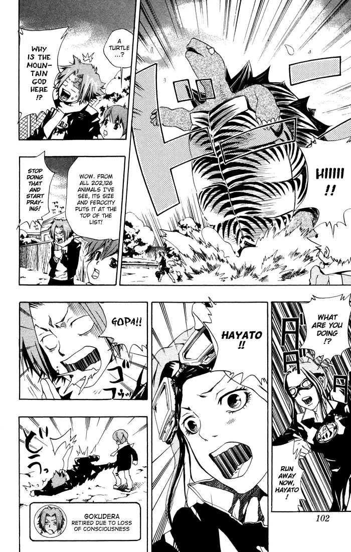 Kateikyoushi Hitman Reborn! Chapter 38 page 14 - Chapter 38: Snow Fight:Round Two