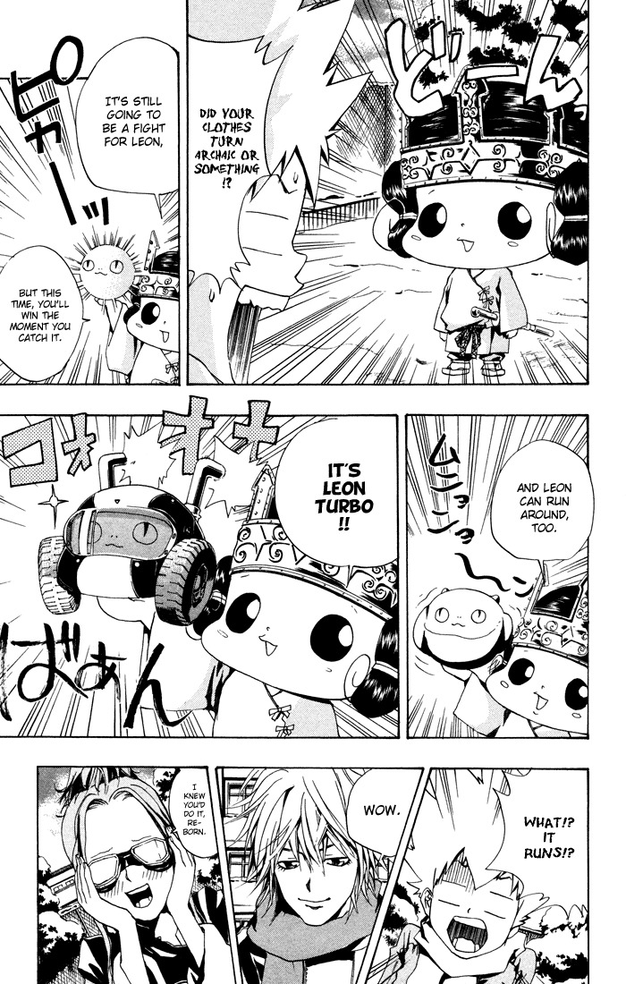 Kateikyoushi Hitman Reborn! Chapter 38 page 5 - Chapter 38: Snow Fight:Round Two