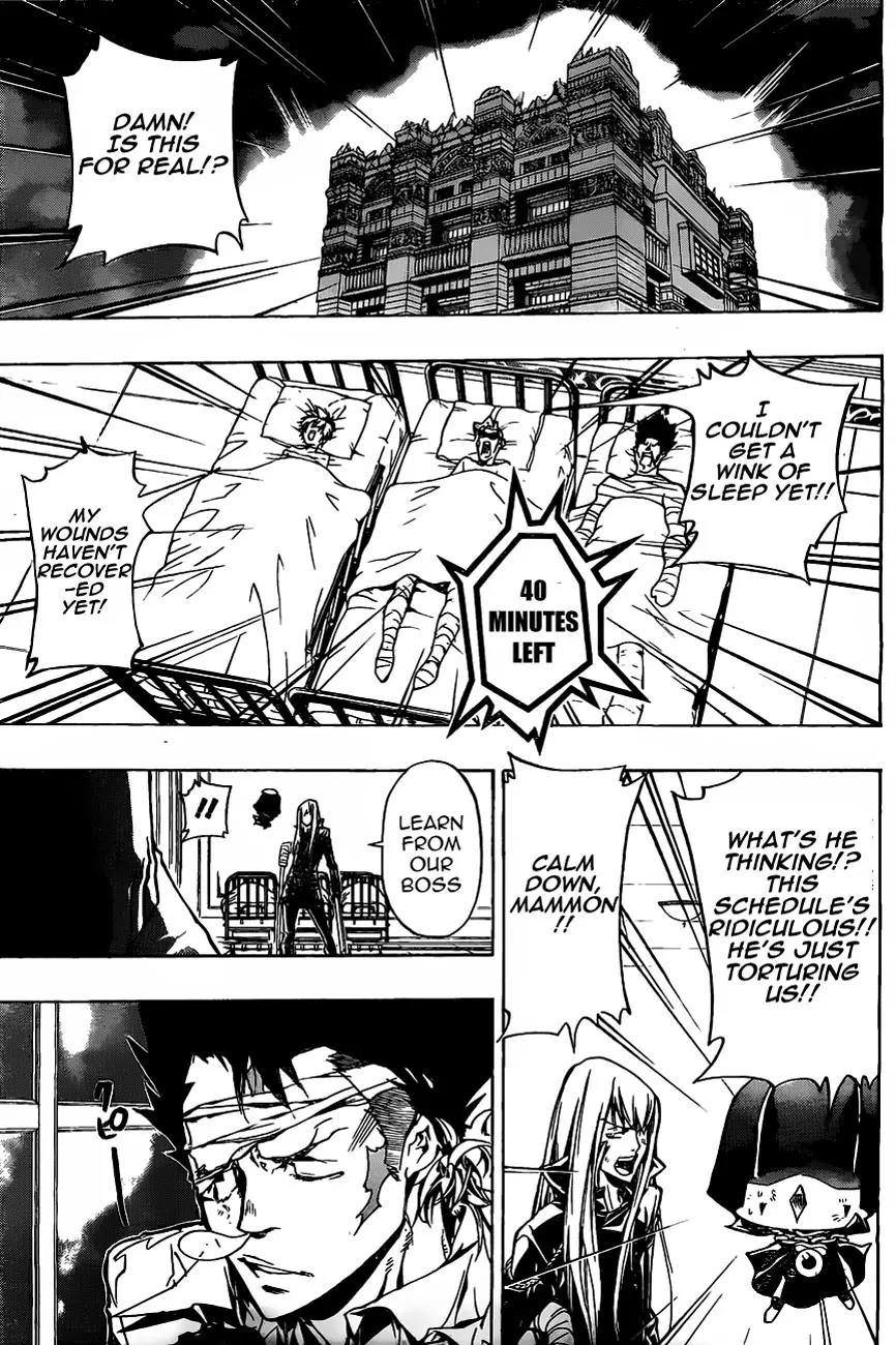 Kateikyoushi Hitman Reborn! Chapter 380 page 4 - Chapter 380: The Third Day