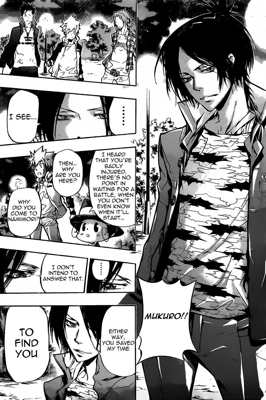 Kateikyoushi Hitman Reborn! Chapter 380 page 8 - Chapter 380: The Third Day