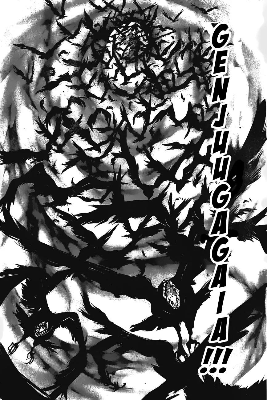 Kateikyoushi Hitman Reborn! Chapter 381 page 12 - Chapter 381: Together!