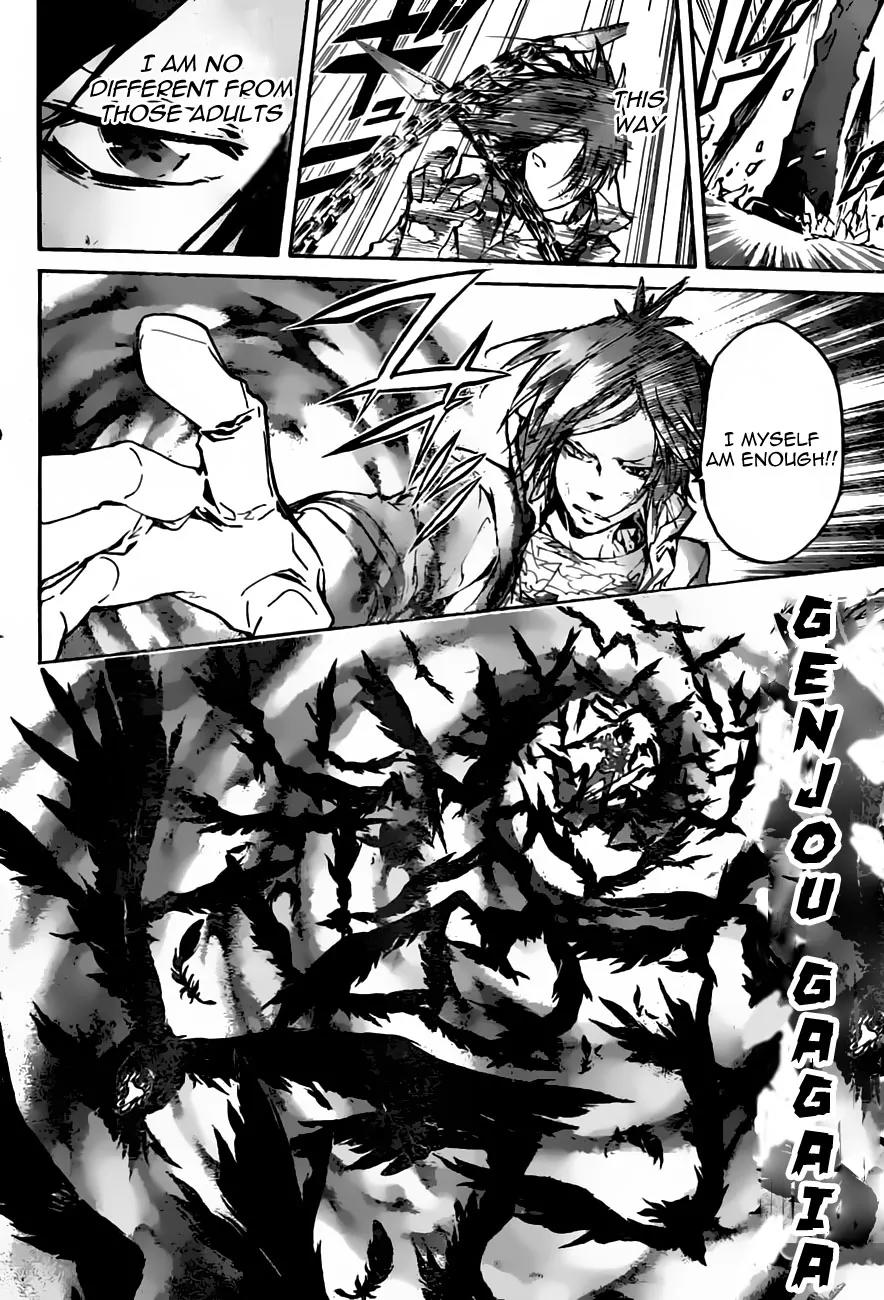 Kateikyoushi Hitman Reborn! Chapter 382 page 13 - Chapter 382: The Power of Vindice