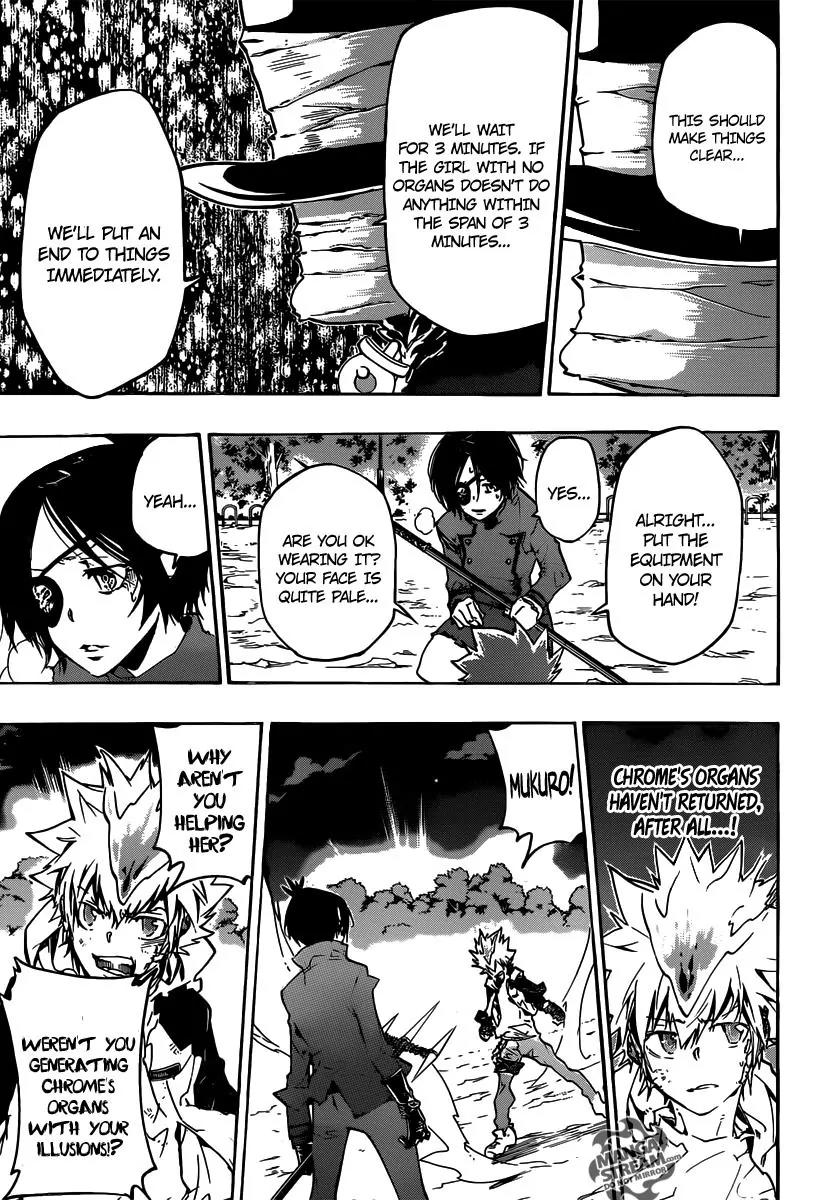 Kateikyoushi Hitman Reborn! Chapter 383 page 6 - Chapter 383: Flames of Determination