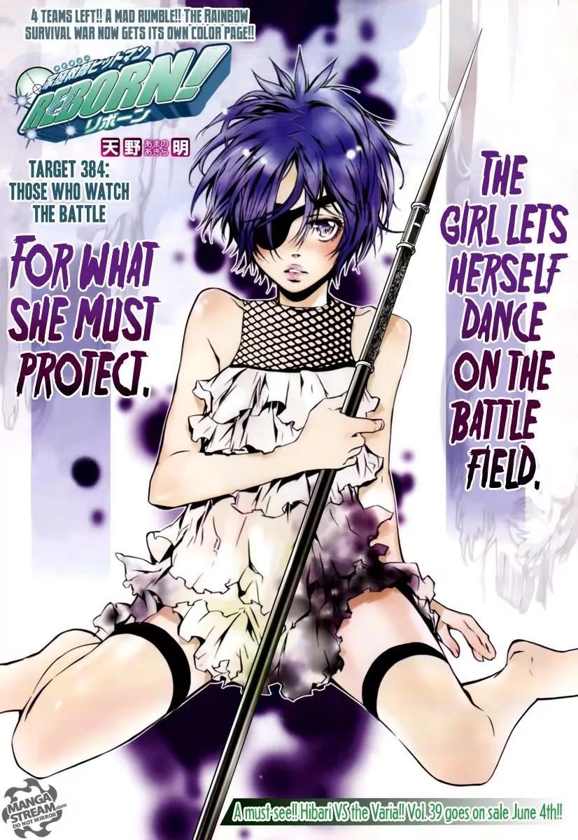 Kateikyoushi Hitman Reborn! Chapter 384 page 1 - Chapter 384: Those Who Watch the Battle