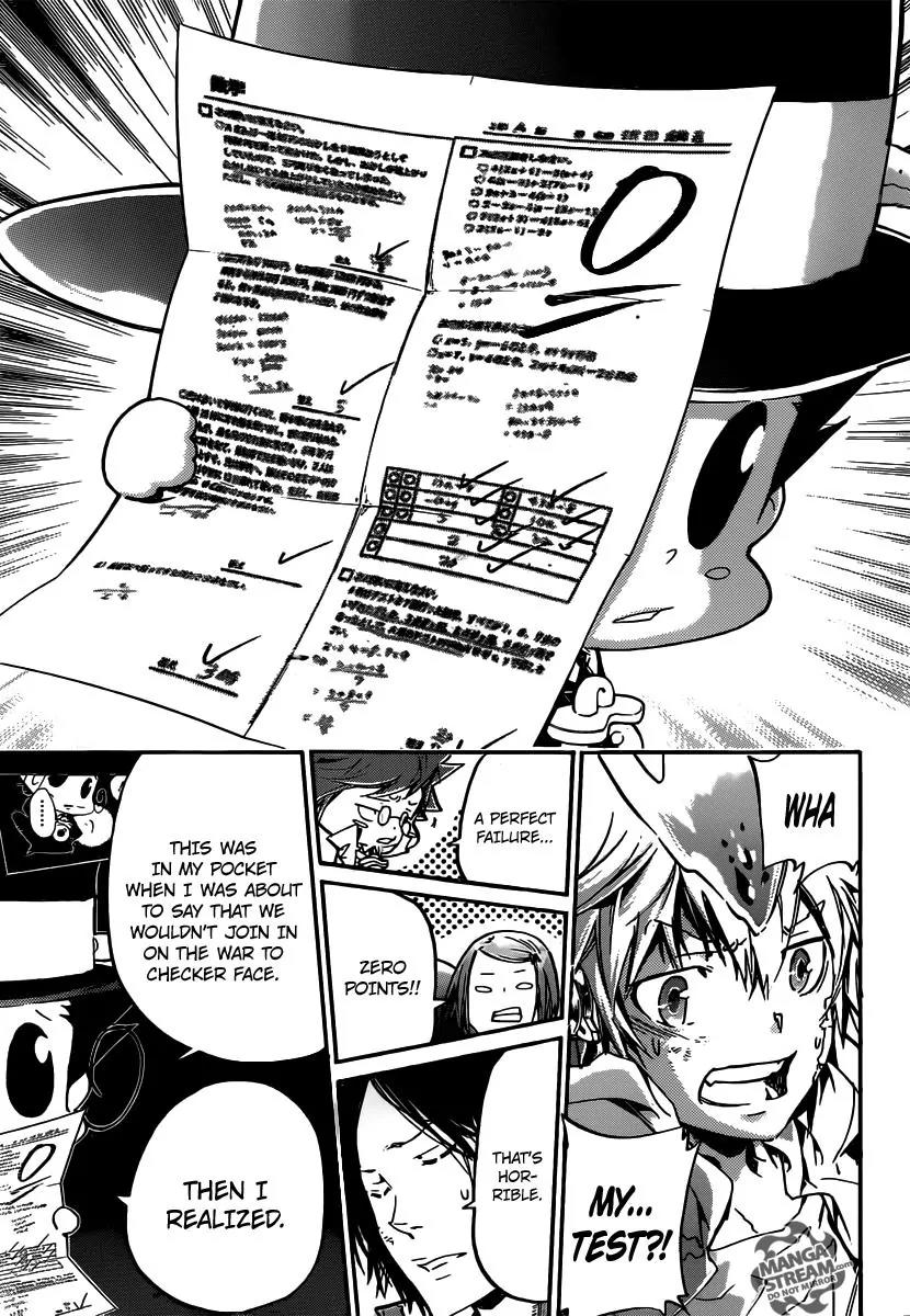 Kateikyoushi Hitman Reborn! Chapter 384 page 17 - Chapter 384: Those Who Watch the Battle