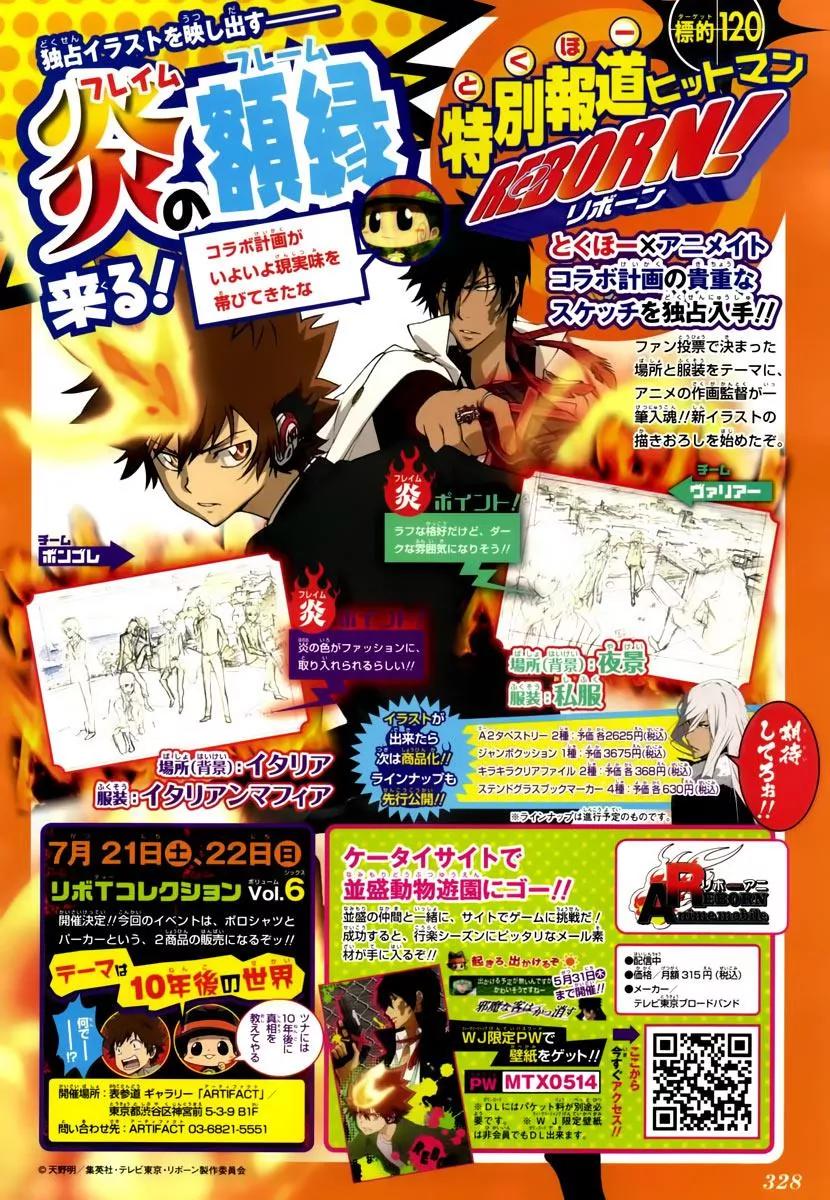 Kateikyoushi Hitman Reborn! Chapter 384 page 20 - Chapter 384: Those Who Watch the Battle