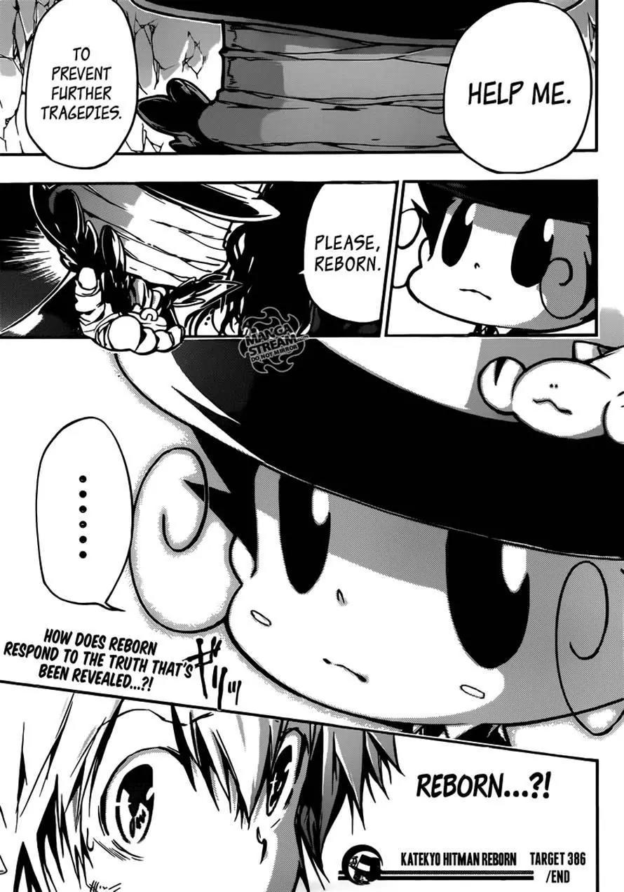 Kateikyoushi Hitman Reborn! Chapter 386 page 17 - Chapter 386: The Fated Day and the Representative War