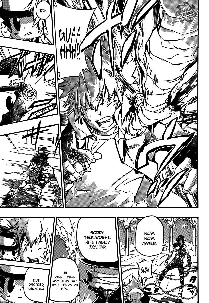 Kateikyoushi Hitman Reborn! Chapter 387 page 17 - Chapter 387: Reborn's Concern