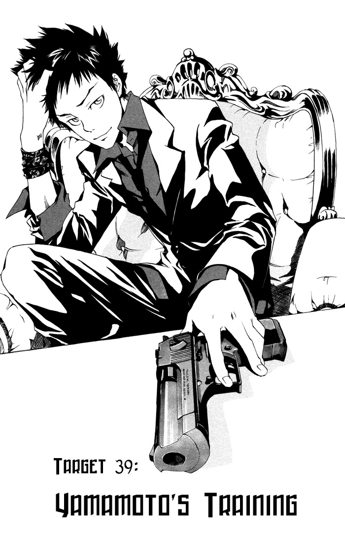 Kateikyoushi Hitman Reborn! Chapter 39 page 1 - Chapter 39: Yamamoto's Training