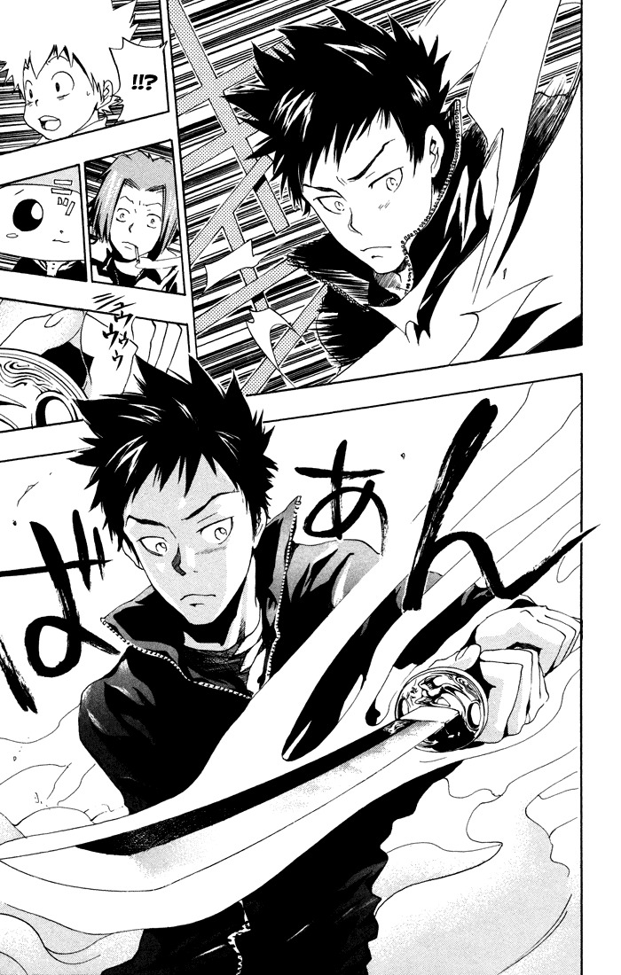 Kateikyoushi Hitman Reborn! Chapter 39 page 17 - Chapter 39: Yamamoto's Training
