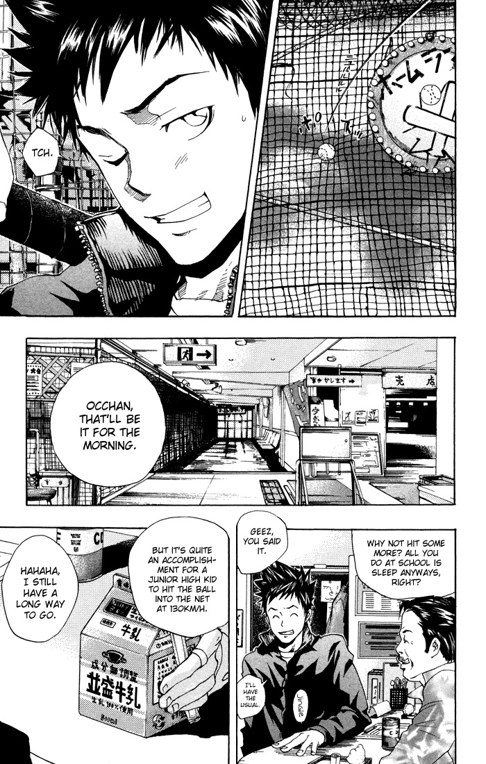 Kateikyoushi Hitman Reborn! Chapter 39 page 3 - Chapter 39: Yamamoto's Training