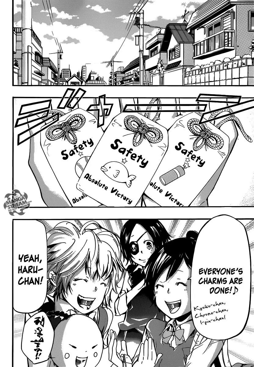 Kateikyoushi Hitman Reborn! Chapter 391 page 13 - Chapter 391: Grand Convention