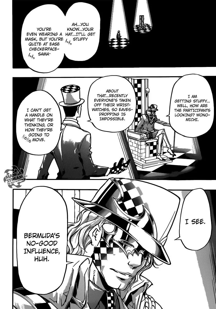 Kateikyoushi Hitman Reborn! Chapter 392 page 14 - Chapter 392: Before the Showdown