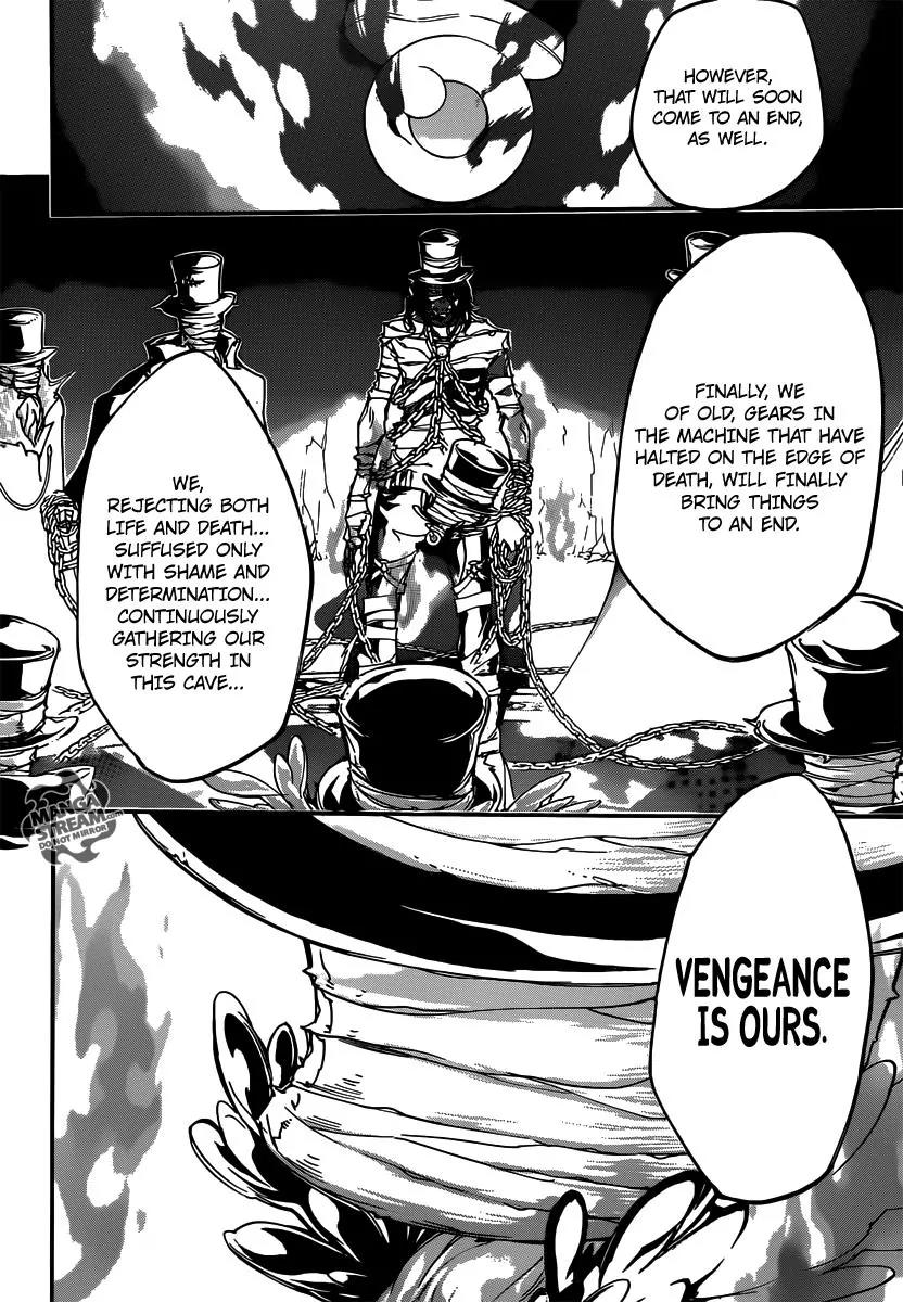 Kateikyoushi Hitman Reborn! Chapter 392 page 18 - Chapter 392: Before the Showdown