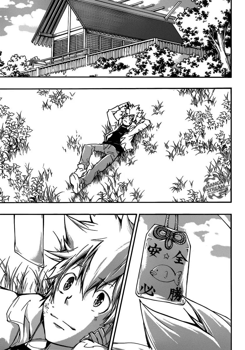 Kateikyoushi Hitman Reborn! Chapter 393 page 5 - Chapter 393: Tsuna's Persuasion