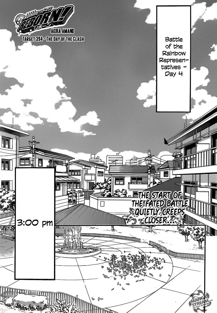Kateikyoushi Hitman Reborn! Chapter 394 page 1 - Chapter 394: The Day of the Clash