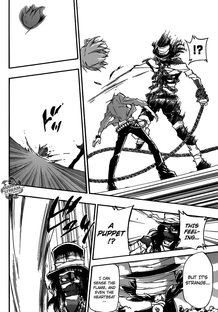 Kateikyoushi Hitman Reborn! Chapter 394 page 15 - Chapter 394: The Day of the Clash