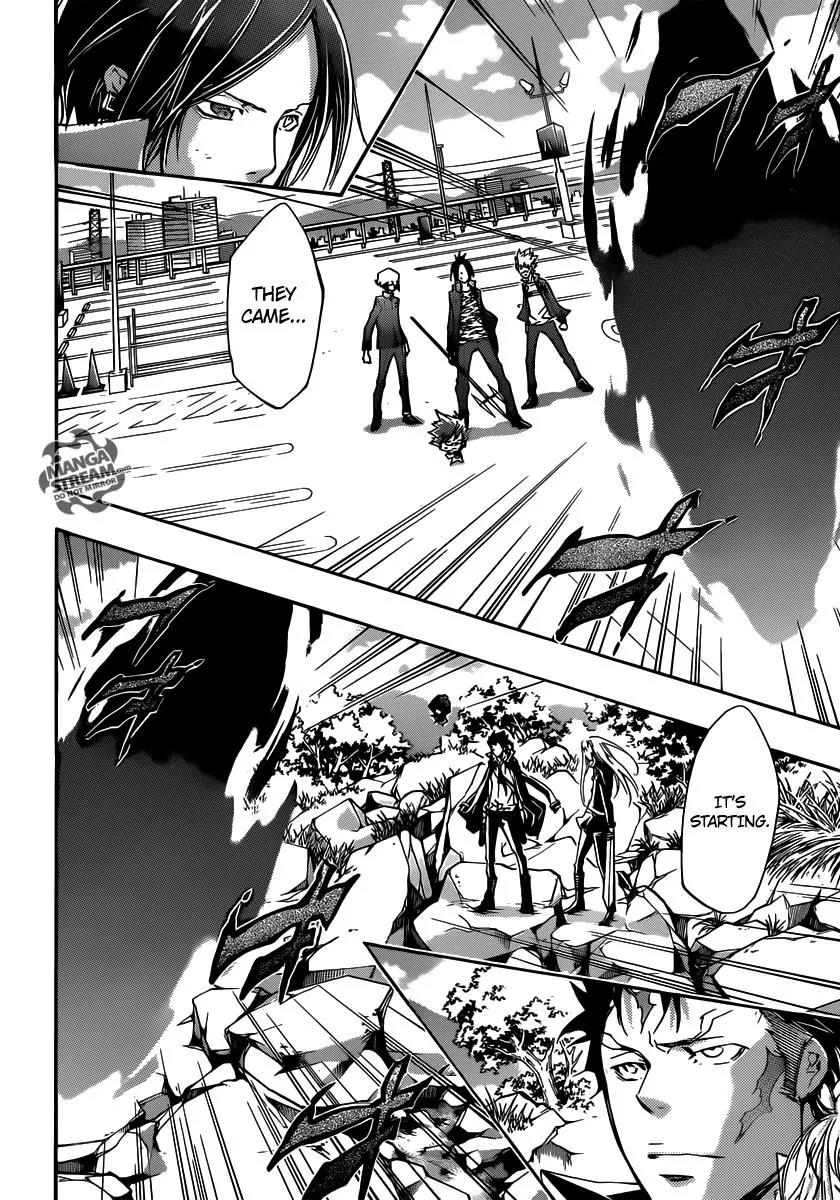 Kateikyoushi Hitman Reborn! Chapter 394 page 9 - Chapter 394: The Day of the Clash