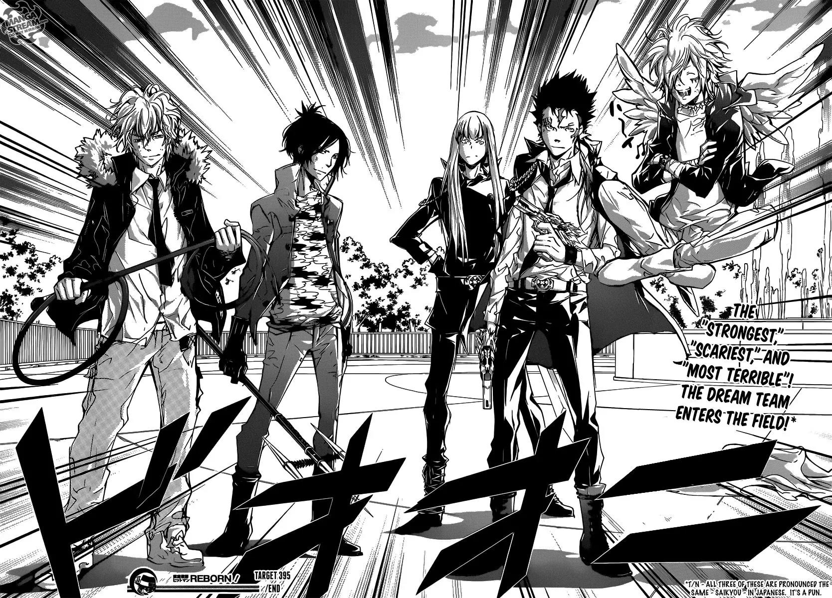 Kateikyoushi Hitman Reborn! Chapter 395 page 17 - Chapter 395: Crush Them One by One!
