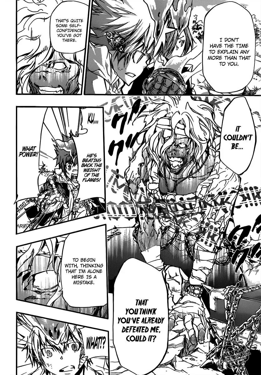 Kateikyoushi Hitman Reborn! Chapter 395 page 5 - Chapter 395: Crush Them One by One!
