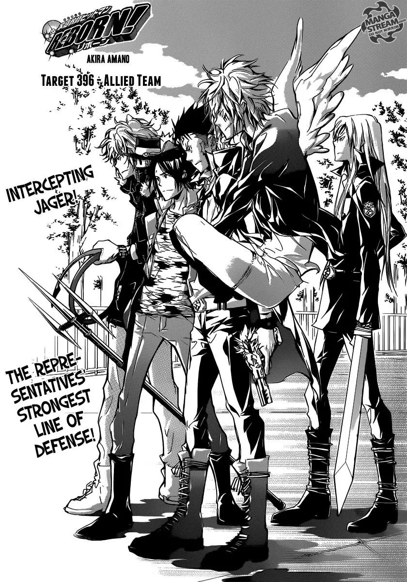 Kateikyoushi Hitman Reborn! Chapter 396 page 1 - Chapter 396: Allied Team