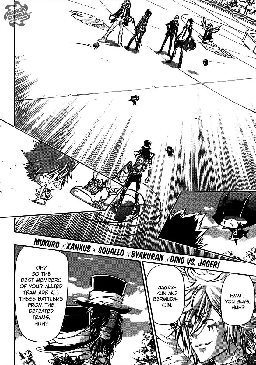 Kateikyoushi Hitman Reborn! Chapter 396 page 3 - Chapter 396: Allied Team