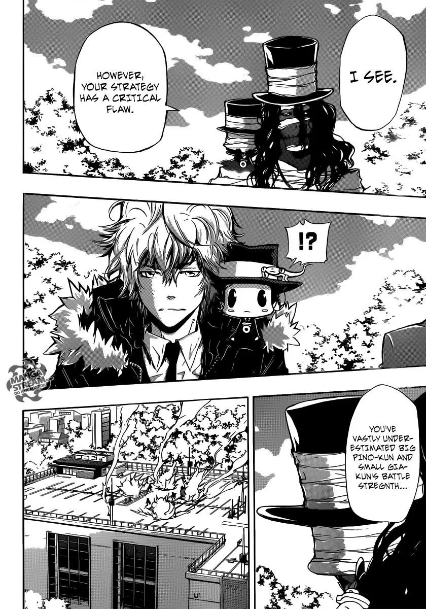 Kateikyoushi Hitman Reborn! Chapter 396 page 9 - Chapter 396: Allied Team