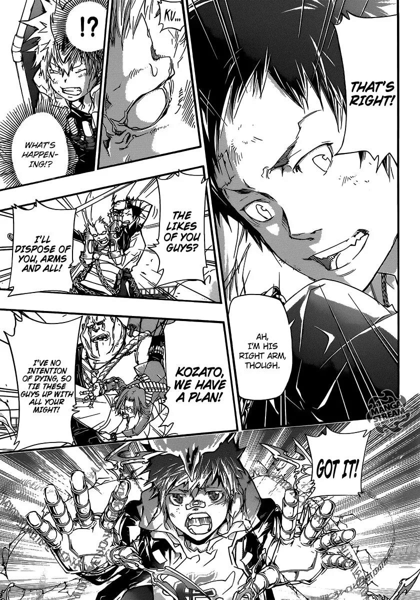 Kateikyoushi Hitman Reborn! Chapter 397 page 14 - Chapter 397: Vongola Strength