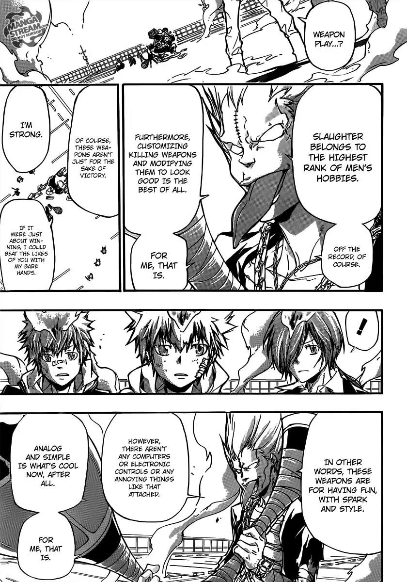 Kateikyoushi Hitman Reborn! Chapter 397 page 4 - Chapter 397: Vongola Strength