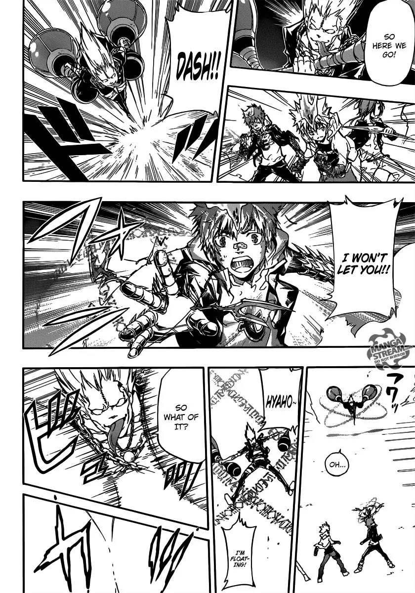 Kateikyoushi Hitman Reborn! Chapter 397 page 5 - Chapter 397: Vongola Strength