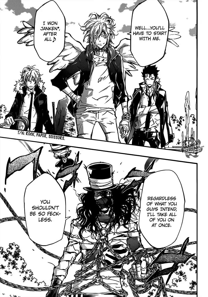 Kateikyoushi Hitman Reborn! Chapter 398 page 10 - Chapter 398: Vs. Jager