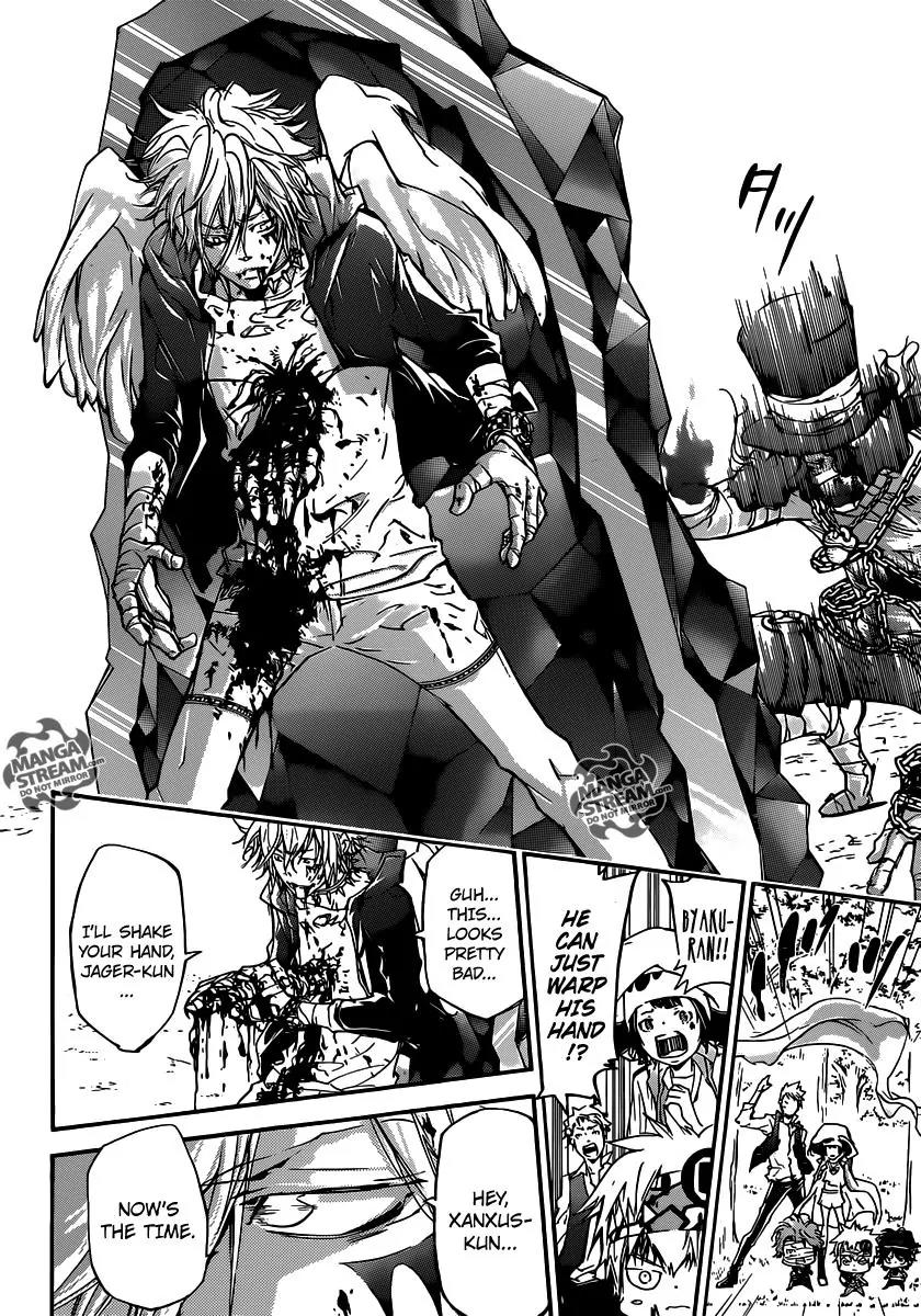 Kateikyoushi Hitman Reborn! Chapter 399 page 9 - Chapter 399: Predicament
