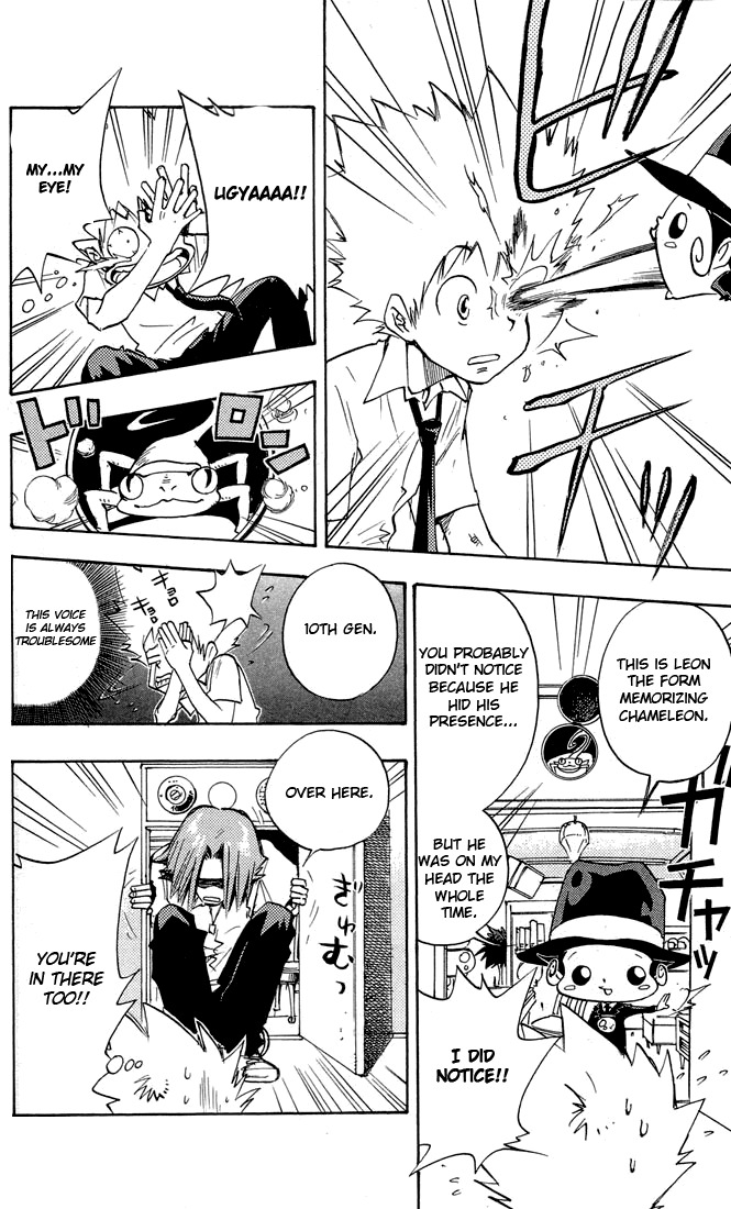 Kateikyoushi Hitman Reborn! Chapter 4 page 10 - Chapter 4: Expel Crisis