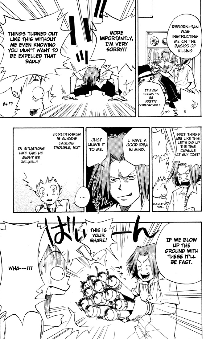 Kateikyoushi Hitman Reborn! Chapter 4 page 11 - Chapter 4: Expel Crisis